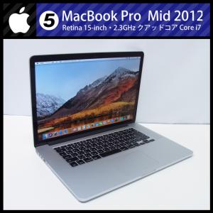 MacBook Pro ☆MacBook (Retina, 13-inch, Late 2013)・Core i5 2.4GHz