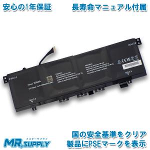 ENVY HP X360 13-ag0000 13-ar0000 13-ah0000 メーカー純正 交換用内蔵