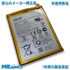 Spectre x360 13 HP 14-ea0000 14-ef0000 シリーズ 純正 交換用内蔵