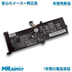 2026年2月】thinkpad x13 gen2 バッテリー（Lenovo／ノートパソコン