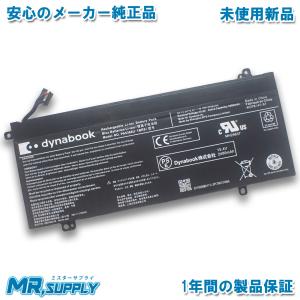 dynabook（ダイナブック） T4 T5 T7 T9 X7 BJ65/FS 純正 交換用内蔵