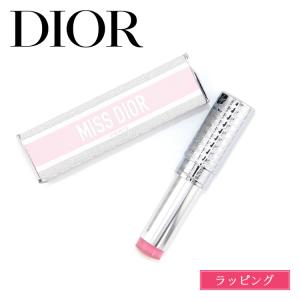 Miss Dior ディオール ミスディオール ブルーミングブーケ トラベル