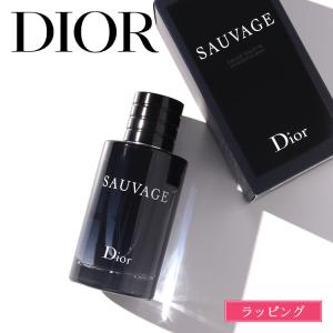 Christian Dior（クリスチャン・ディオール） 【並行輸入品