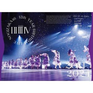 優良配送 小田和正 LIFE-SIZE 2002 ファンクラブ限定 DVD : Disc shop