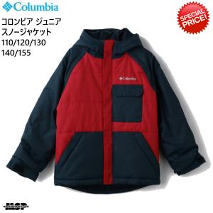 Columbia（コロンビア） ジュニア スキーウエア スノーウエア