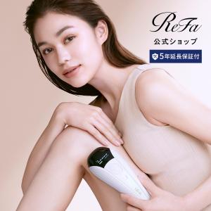 ReFa（リファ） 光美容器 ReFa EPI W COOL (リファ エピダブルクール