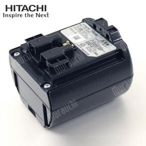 日立（HITACHI） 【互換品】 pvb-2125b バッテリー BEH900-009