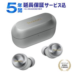Technics EAH-AZ100 シルバー 右 のみ 完全ワイヤレスイヤホン