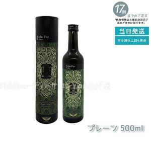 ドクターセレクト フィーノザイム 310 スマートパック 30包 高濃度植物