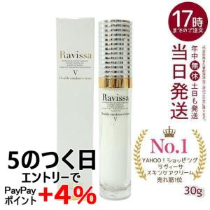 MONNALI（モナリ） ゴールドシリーズ TR50 クレンジング 500ml