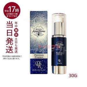 Aqua Venus ドクターリセラ エクセレントヴェール 60g 正規品 保湿