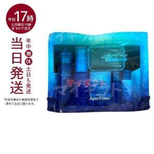 アクアヴィーナス ピュアモイスチャーウォーター ドクターリセラ 500mL