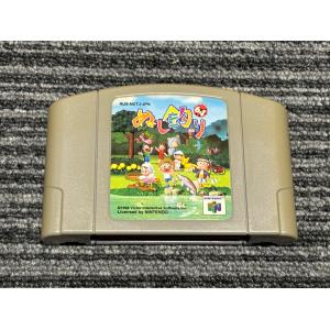 任天堂（Nintendo） NINTENDO 64 カセット ソフト ポケモンスタジアム