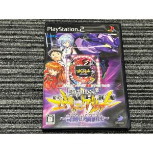 PlayStation プレステ2 ソフト 機動戦士Zガンダム エゥーゴVS