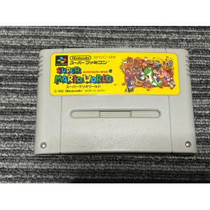 アトラス 『中古即納』{箱説明書なし}{SFC} 真・女神転生II (19940318