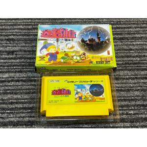 任天堂（Nintendo） ファミコン カセット ソフト 4人打ち麻雀 FC 箱