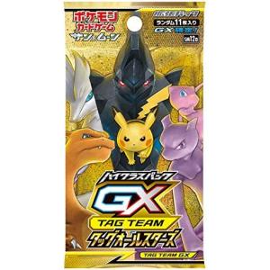 ポケモンカードゲーム 即日配送 新品未開封 イーブイヒーローズ BOX