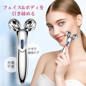 ミーゼ ダブルピーリングプレミアム ／ 毛穴ケアアイテム / ヤーマン