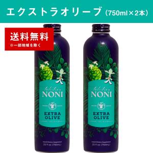 エクストラオリーブ 1箱（750ml×4本） モリンダ トゥルーエイジ : ノニ