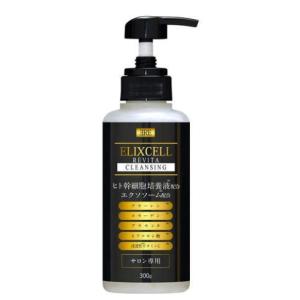 ESTHEDERM（エステダム） シクロ ネック&デコルテ クリーム 49g : 美と