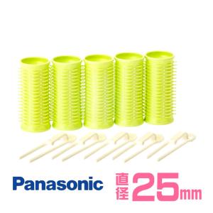 Panasonic（パナソニック） ホットカーラー プロカールン専用 特大