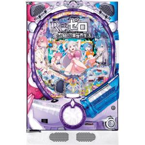 大都技研 e Re:ゼロから始める異世界生活 season2【LED不問 中古