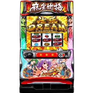 オリンピア パチスロ黄門ちゃま 喝【中古パチスロ 中古スロット 中古