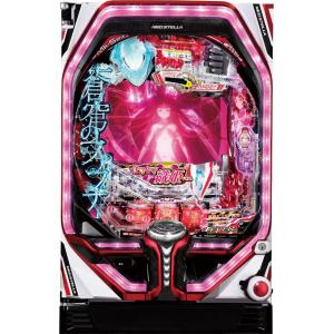 SANKYO Pフィーバー三国戦騎7500【LED不問 中古パチンコ 中古実機