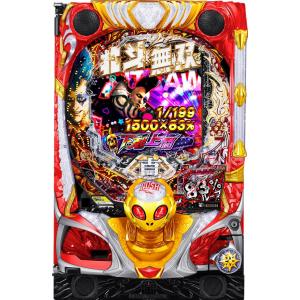 サミー P北斗の拳 暴凶星【LED不問 中古パチンコ 中古実機】 : 中一