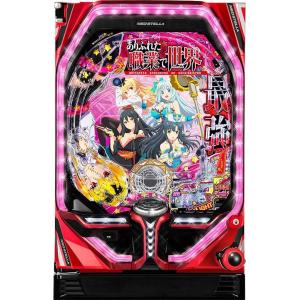 SANKYO Pフィーバーからくりサーカス2 運命ver.【LED不問 枠色指定不可