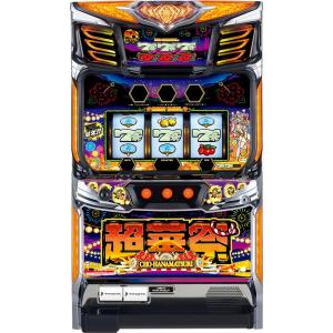 パイオニア ラストユートピア【中古パチスロ 中古スロット 中古実機