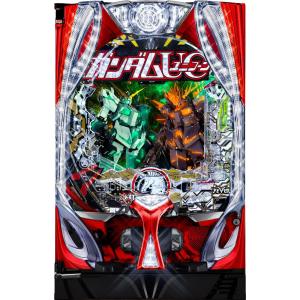 SANKYO eフィーバーブルーロック【LED不問 枠色指定不可 中古パチンコ