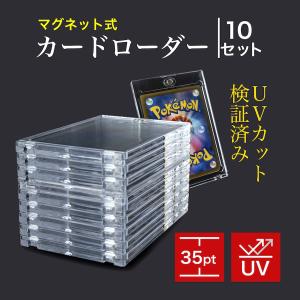 ヴァイスシュヴァルツ ソードアート・オンライン オルタナティブ