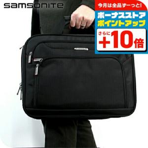 Samsonite（サムソナイト） ブランド ブリーフケース メンズ ビジネス