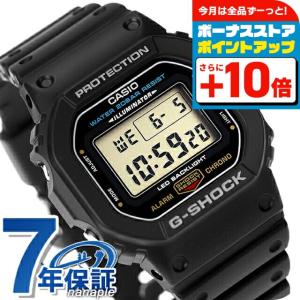 ORIGIN(G-SHOCK) 国内正規品 GMD-S5610BB-1JF G-SHOCK CASIO オール
