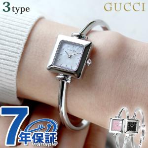 GUCCI（グッチ） 付属品なし 時計 腕時計 YA109522 シルバー/ブラック