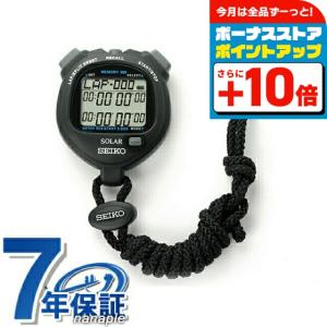 SEIKO（セイコー） ストップウォッチ スタンダード ソーラー SVAJ005