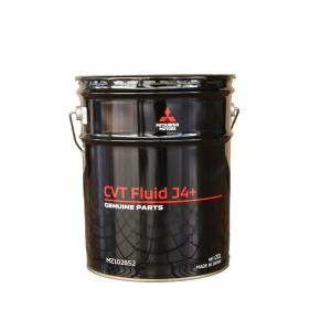 ☆三菱純正 CVTフルードJ4+ 20L(ペール缶) 送料無料▽ : NET 部品館