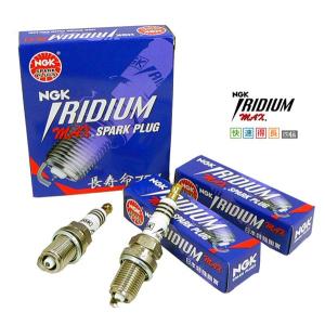 NGK NGKイリジウムMAXスパークプラグ（DFH6B-11A/1501) : 鈴木部品2号