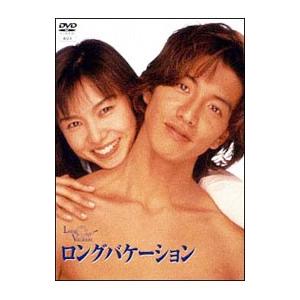 ロング バケーション Blu-ray BOX/木村拓哉[Blu-ray]【返品種別A