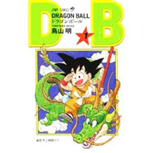 集英社（SHUEISHA） 中古 ドラゴンボール超 1〜24巻 までの全巻セット