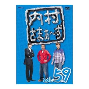 DVD／水曜どうでしょう ヨーロッパ20ヵ国完全制覇 完結編 : ネット