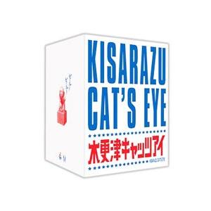 DVD／木更津キャッツアイ BOX付全5巻DVDセット : ネットオフ ヤフー店