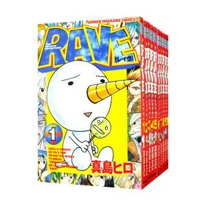 RAVE （全35巻セット）／真島ヒロ : ネットオフ まとめてお得店 - 通販