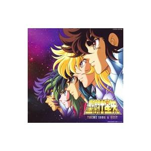 聖闘士星矢 音楽集IV 〜神々の熱き戦い〜 オリジナル・サウンド