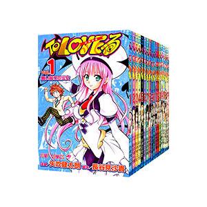 集英社（SHUEISHA） To LOVEる（とらぶる） （全18巻セット）／矢吹