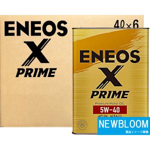 エネオス（ENEOS） ENEOS X PRIME エックス プライム 5W-30 4L缶×6