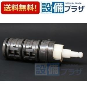 ポイント10倍 あすつく HUU-K ヒューマンウォーター Humanwater HU-121