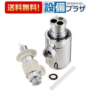 Panasonic（パナソニック） CB-SKH6 食器洗い乾燥機用分岐栓 給水