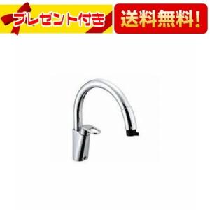 TOTO TKN34PBRRA TOTOシングル混合水栓 台付き1穴 グースネックタイプ